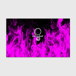 Бумага для упаковки Flyleaf неоновый огонь, цвет: 3D-принт