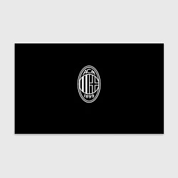 Бумага для упаковки Milan fc белое лого, цвет: 3D-принт