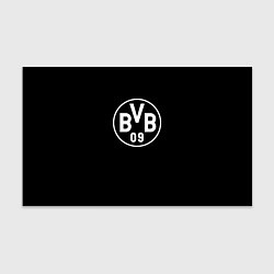 Бумага для упаковки Borussia sport fc белое лого, цвет: 3D-принт