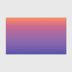 Бумага для упаковки Градиент закатное небо желтый фиолетовый