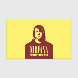 Бумага для упаковки Kurt Cobain Nirvana