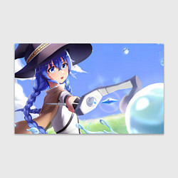 Бумага для упаковки Реинкарнация Безработного Рокси