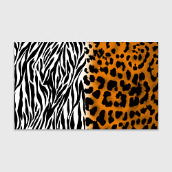 Бумага для упаковки Леопардовые пятна с полосками зебры