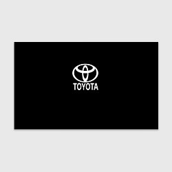 Бумага для упаковки Toyota white logo