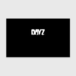Бумага для упаковки Dayz logo white