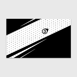 Бумага для упаковки Half life pattern valve