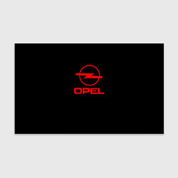 Бумага для упаковки Opel red logo auto