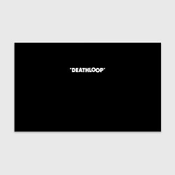 Бумага для упаковки Deathloop logo