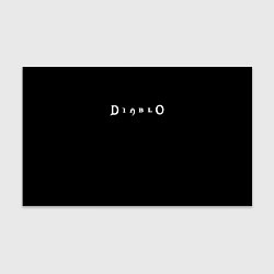 Бумага для упаковки Diablo logo white