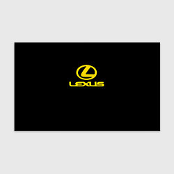 Бумага для упаковки Lexus yellow logo