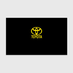 Бумага для упаковки Toyota yellow