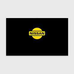 Бумага для упаковки Nissan yellow logo