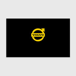 Бумага для упаковки Volvo yellow logo