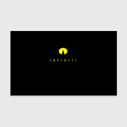 Бумага для упаковки Infiniti logo yellow