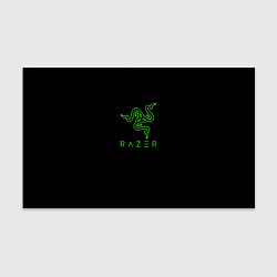 Бумага для упаковки Razer logo brend