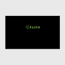 Бумага для упаковки Razer brend steel