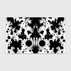 Бумага для упаковки Psychedelic Rorschach test - ai art