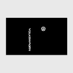 Бумага для упаковки Volkswagen logo white