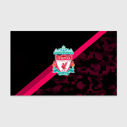 Бумага для упаковки Liverpool sport fc club