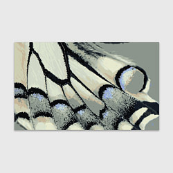 Бумага для упаковки Абстракция - крыло бабочки, цвет: 3D-принт
