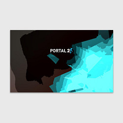 Бумага для упаковки Portal abstraction game valve