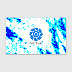 Бумага для упаковки Portal краски