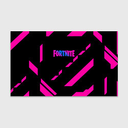 Бумага для упаковки Fortnite geometry pink, цвет: 3D-принт