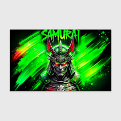 Бумага для упаковки Samurai green