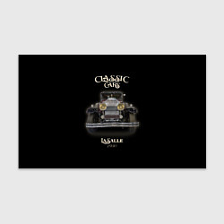 Бумага для упаковки Классические автомобили Cadillac LaSalle