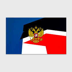 Бумага для упаковки Спортивная геометрия герб, цвет: 3D-принт