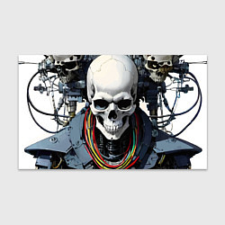 Бумага для упаковки Cool cyber skull - ai art fantasy