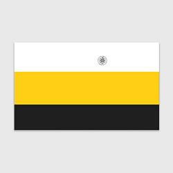 Бумага для упаковки Сокрушу пред ним врагов его КЦК черный, цвет: 3D-принт