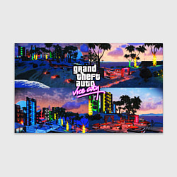 Бумага для упаковки GTA vice city коллаж