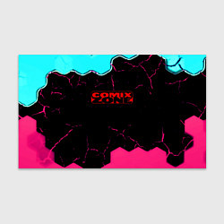 Бумага для упаковки Comix zone hexagon