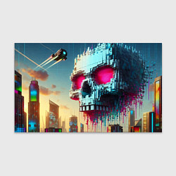 Бумага для упаковки Cool pixel skull - ai art fantasy