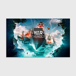 Бумага для упаковки Wartunder корабль авианосец