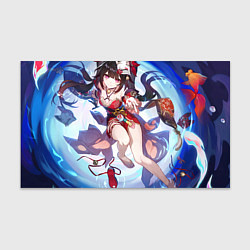 Бумага для упаковки Honkai Star Rail Sparkle beauty, цвет: 3D-принт