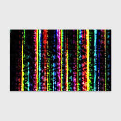 Бумага для упаковки Marshmello градиент