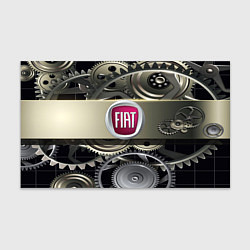 Бумага для упаковки FIAT logo motors