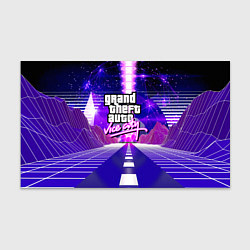 Бумага для упаковки GTA vice city retrovawe