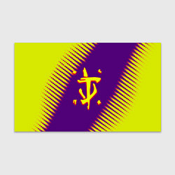 Бумага для упаковки Doom абстракция