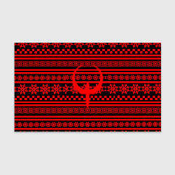 Бумага для упаковки Quake winter pattern