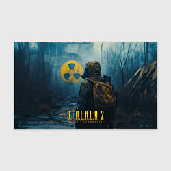 Бумага для упаковки Stalker 2 зараженная зона, цвет: 3D-принт