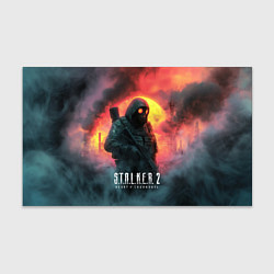 Бумага для упаковки Stalker 2 радиоактивный фон, цвет: 3D-принт