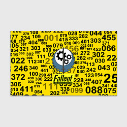 Бумага для упаковки Fallout pattern symbol