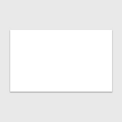 Бумага для упаковки The island