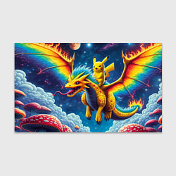 Бумага для упаковки Pikachu on a fabulous dragon - neon glow