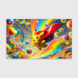 Бумага для упаковки Super Pikachu - ai art fantasy