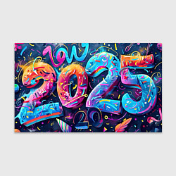 Бумага для упаковки Color 2025