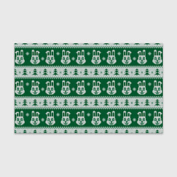 Бумага для упаковки Вязаный зимний узор с зайцами и ёлками, цвет: 3D-принт